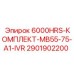Оригинальный комплект обслуживания Epiroc 2901902200 для буровых станков MB55-75