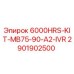 Оригинальный комплект Epiroc 2901902500 для буровых станков серии MB75-90