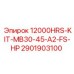 2901903100 - Комплект обслуживания на 12000 часов MB30-45-A2-FS-HP - Epiroc
