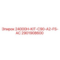 2901908600 24000H-KIT-C90-A2-FS-AC Epiroc