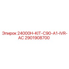 2901908700 24000H-KIT-C90-A1-IVR-AC Epiroc