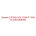 2901908700 24000H-KIT-C90-A1-IVR-AC Epiroc