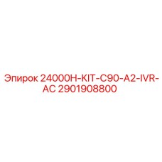 2901908800 24000H-KIT-C90-A2-IVR-AC Epiroc
