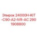 2901908800 24000H-KIT-C90-A2-IVR-AC Epiroc