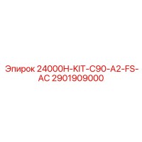 2901909000 24000H-KIT-C90-A2-FS-AC Epiroc