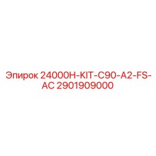 2901909000 24000H-KIT-C90-A2-FS-AC Epiroc