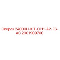 2901909700 24000H-KIT-C111-A2-FS-AC Epiroc