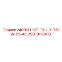2901909900 24000H-KIT-C111-X-75KW-FS-AC Epiroc