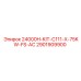 2901909900 24000H-KIT-C111-X-75KW-FS-AC Epiroc