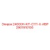 2901910100 24000H-KIT-C111-X-ИВР Epiroc