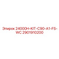 2901910200 24000H-KIT-C90-A1-FS-WC Epiroc