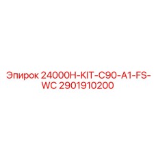 2901910200 24000H-KIT-C90-A1-FS-WC Epiroc