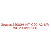 2901910900 24000H-KIT-C90-A2-IVR-WC Epiroc