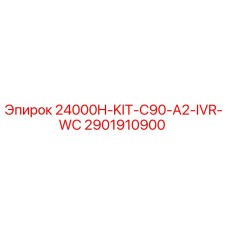 2901910900 24000H-KIT-C90-A2-IVR-WC Epiroc