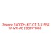 2901911000 24000H-KIT-C111-X-55KW-IVR-AC Epiroc