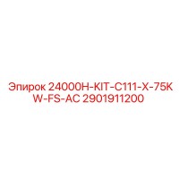 2901911200 24000H-KIT-C111-X-75KW-FS-AC Epiroc