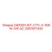 2901911300 24000H-KIT-C111-X-55KW-IVR-AC Epiroc