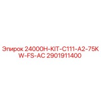 2901911400 24000H-KIT-C111-A2-75KW-FS-AC Epiroc