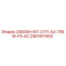 2901911400 24000H-KIT-C111-A2-75KW-FS-AC Epiroc