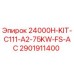2901911400 24000H-KIT-C111-A2-75KW-FS-AC Epiroc