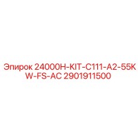 2901911500 24000H-KIT-C111-A2-55KW-FS-AC Epiroc