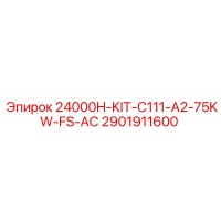 2901911600 24000H-KIT-C111-A2-75KW-FS-AC Epiroc