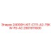 2901911600 24000H-KIT-C111-A2-75KW-FS-AC Epiroc