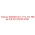2901912000 24000H-KIT-C111-A2-75KW-IVR-AC Epiroc