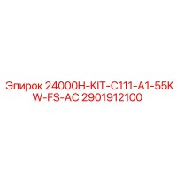 2901912100 24000H-KIT-C111-A1-55KW-FS-AC Epiroc