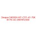 2901912300 24000H-KIT-C111-A1-75KW-FS-AC Epiroc
