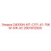 2901912500 24000H-KIT-C111-A1-75KW-IVR-AC Epiroc