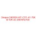 2901912700 24000H-KIT-C111-A1-75KW-IVR-AC Epiroc