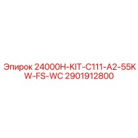 2901912800 24000H-KIT-C111-A2-55KW-FS-WC Epiroc