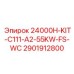 2901912800 24000H-KIT-C111-A2-55KW-FS-WC Epiroc