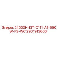 2901913600 - 24000H-KIT-C111-A1-55KW-FS-WC (Epiroc)