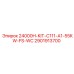 2901913700 - 24000H-KIT-C111-A1-55KW-FS-WC (Epiroc)