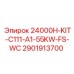 2901913700 - 24000H-KIT-C111-A1-55KW-FS-WC (Epiroc)