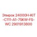 2901913800 - 24000H-KIT-C111-A1-75KW-FS-WC (Epiroc)
