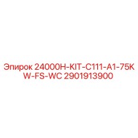 2901913900 - 24000H-KIT-C111-A1-75KW-FS-WC - Epiroc