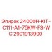 2901913900 - 24000H-KIT-C111-A1-75KW-FS-WC - Epiroc