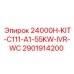 2901914200 - 24000H-KIT-C111-A1-55KW-IVR-WC - Epiroc