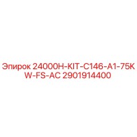 2901914400 24000H-KIT-C146-A1-75KW-FS-AC Epiroc