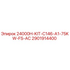 2901914400 24000H-KIT-C146-A1-75KW-FS-AC Epiroc