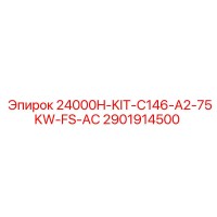 2901914500 24000H-KIT-C146-A2-75KW-FS-AC Epiroc