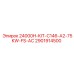 2901914500 24000H-KIT-C146-A2-75KW-FS-AC Epiroc