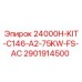 2901914500 24000H-KIT-C146-A2-75KW-FS-AC Epiroc