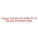 2901914600 24000H-KIT-C146-A1-75KW-IVR-AC Epiroc