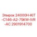 2901914700 24000H-KIT-C146-A2-75KW-IVR-AC Epiroc