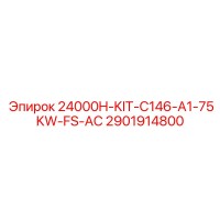 2901914800 24000H-KIT-C146-A1-75KW-FS-AC Epiroc