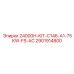 2901914800 24000H-KIT-C146-A1-75KW-FS-AC Epiroc